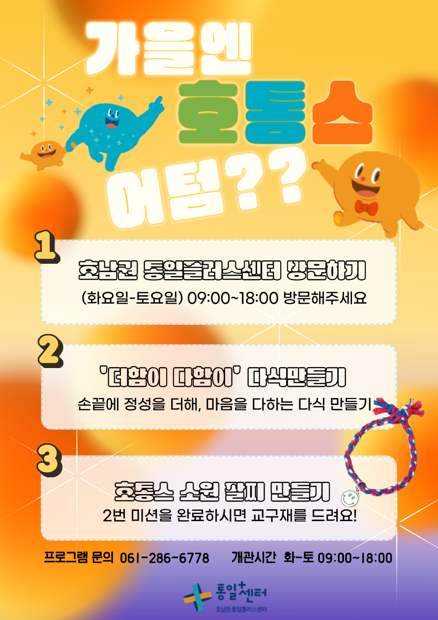 제목을 입력해주세요