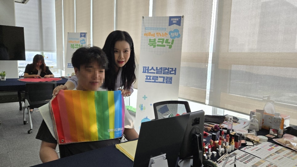 북크닉9