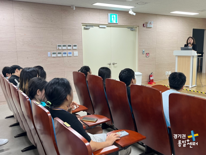 260903한국체육문화인성협회새소식2