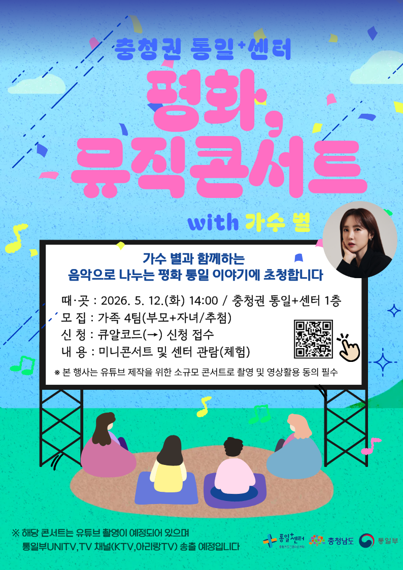 제목을 입력해주세요 14