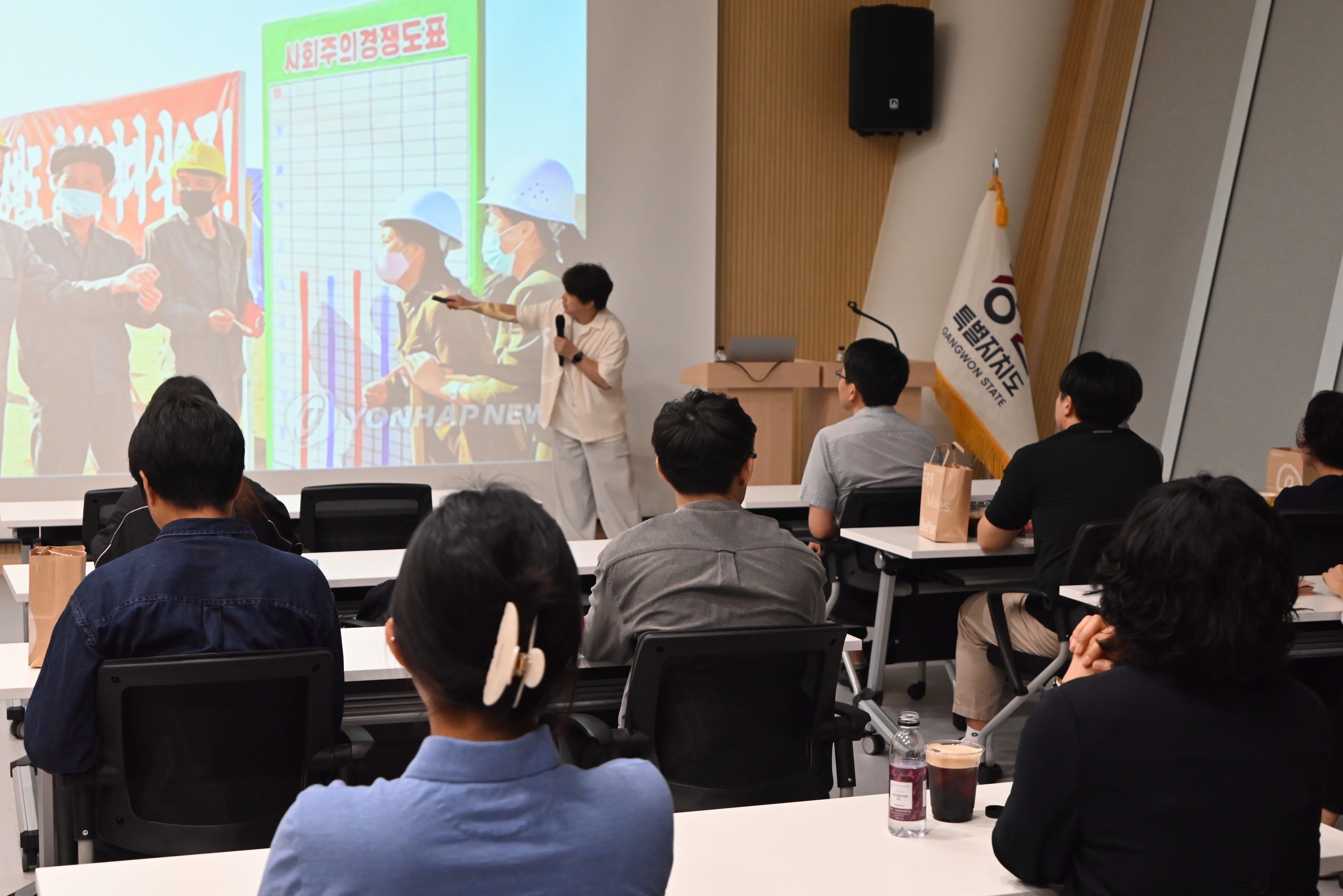 [강원권] 통일명사특강 : 최성국 웹툰작가 사진13