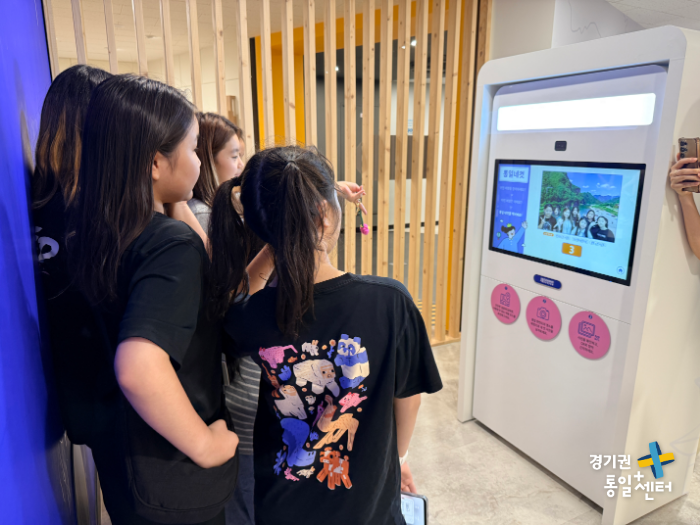 260903한국체육문화인성협회새소식10