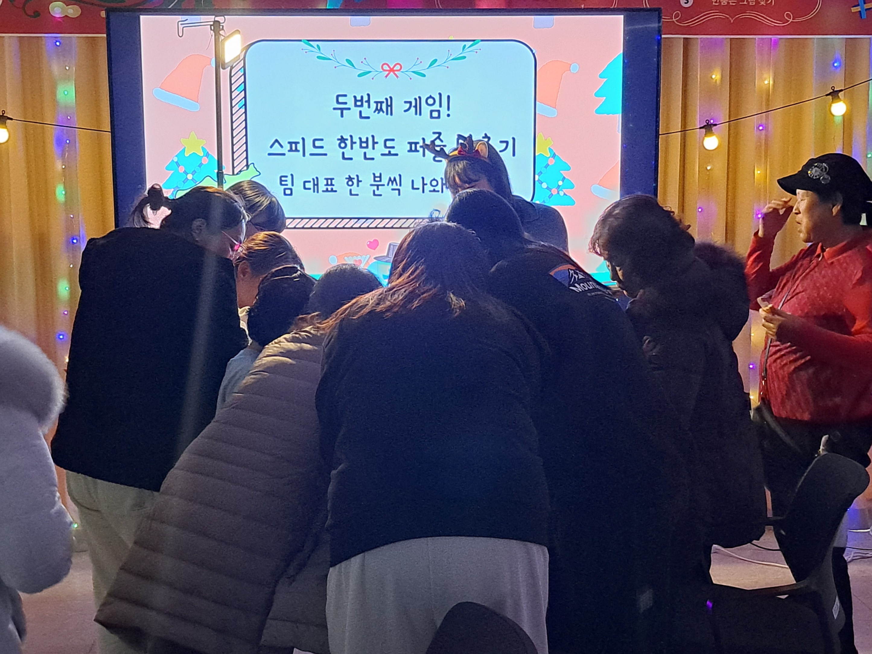 연말송년회1221 18