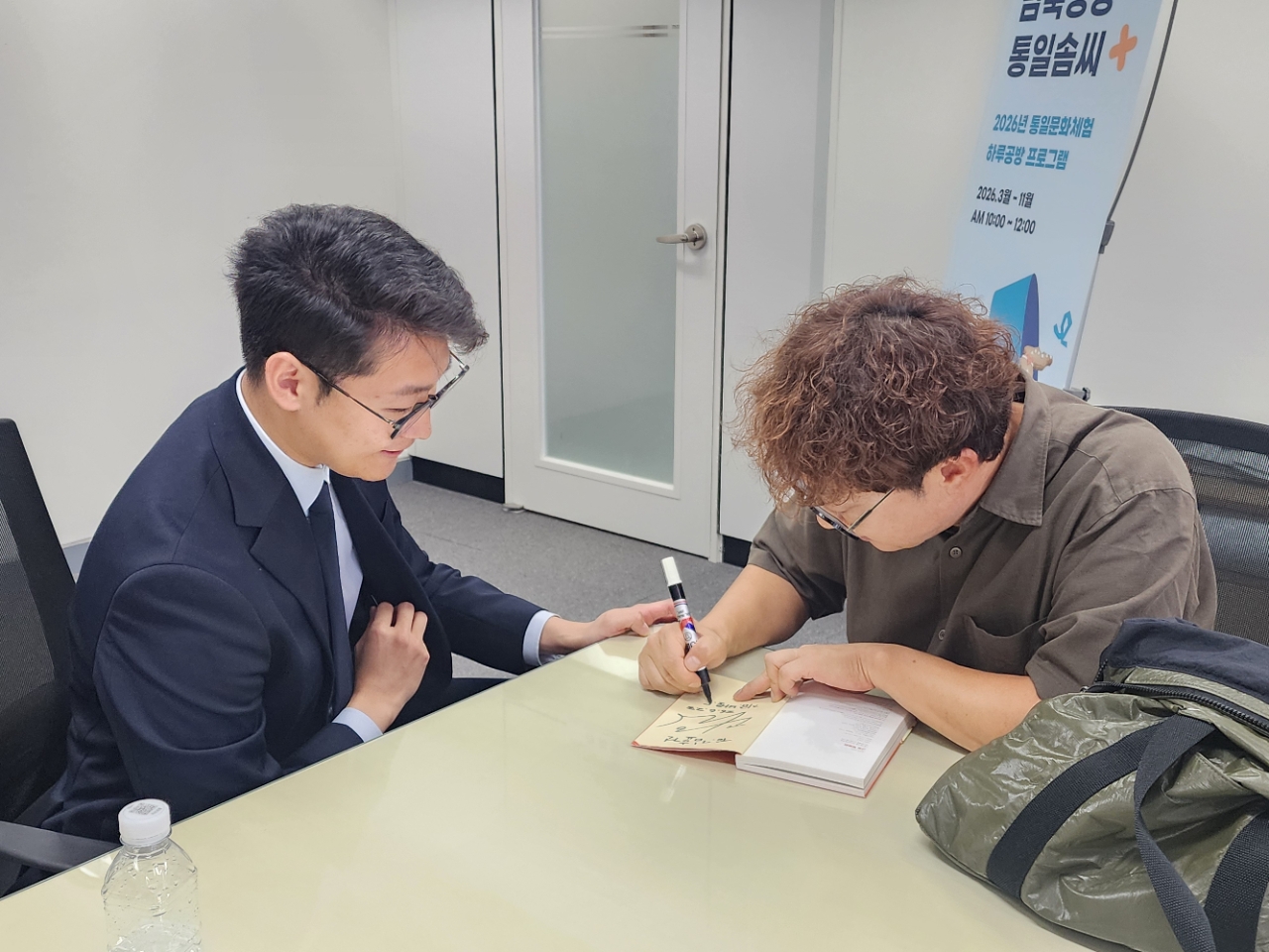 인천통일센터사진202606251