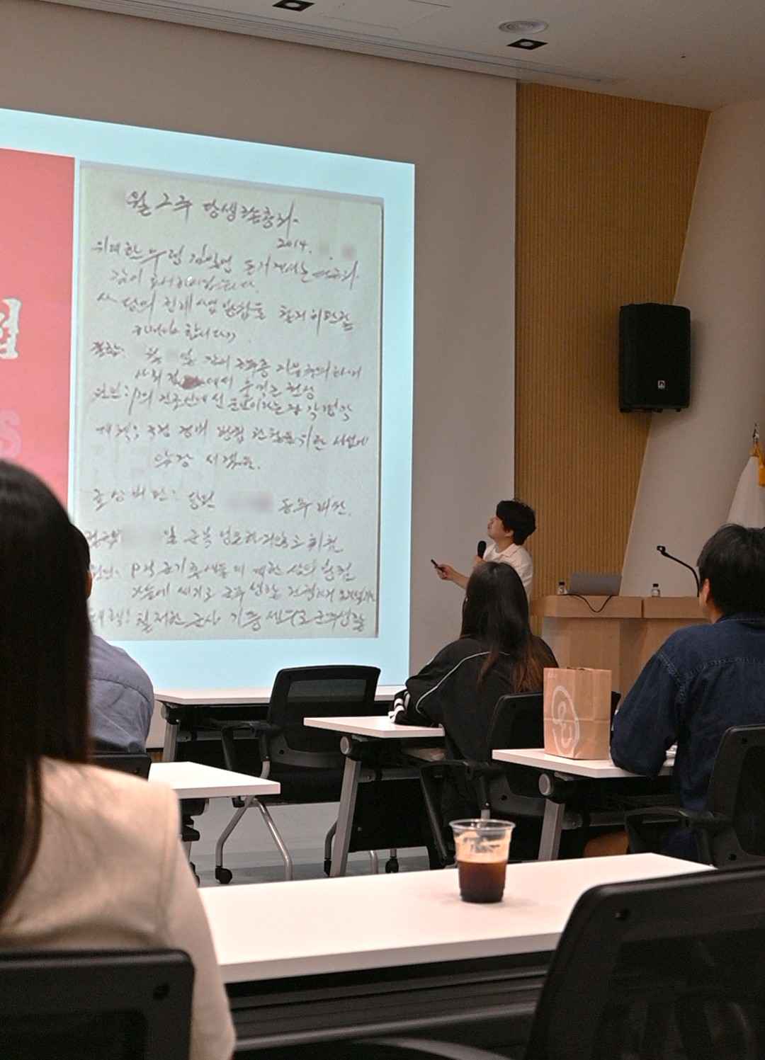 [강원권] 통일명사특강 : 최성국 웹툰작가 사진10