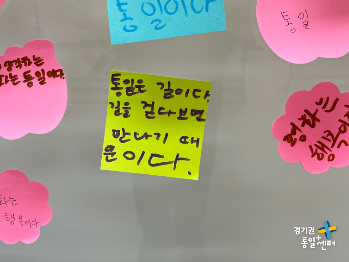 260901빙고챌린지 후기새소식14