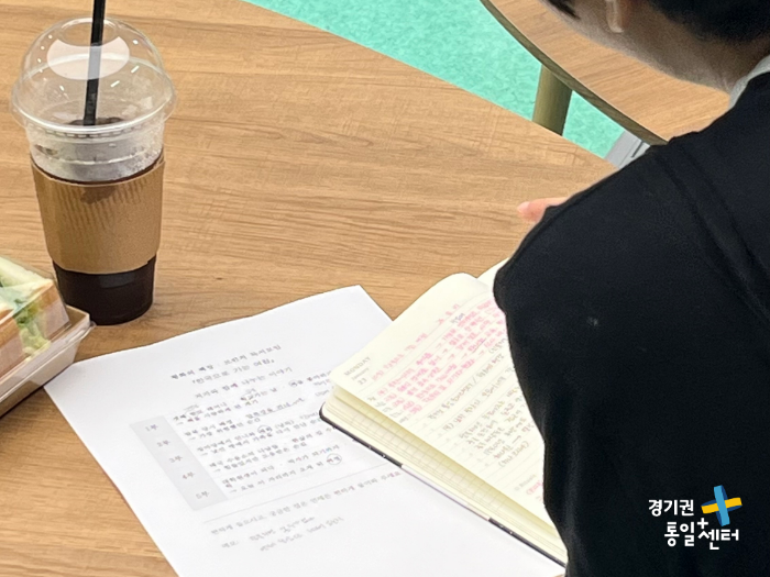 260902평화의책장 후기새소식12