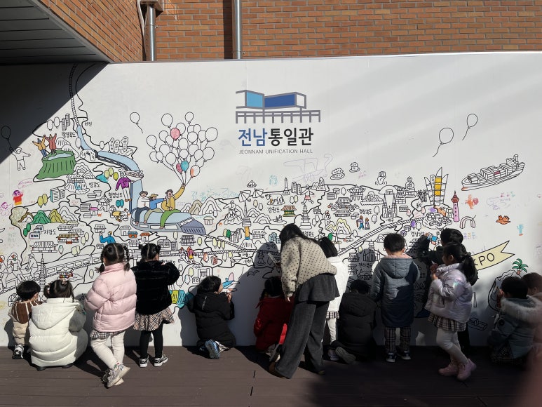 KakaoTalk2025120913325940902