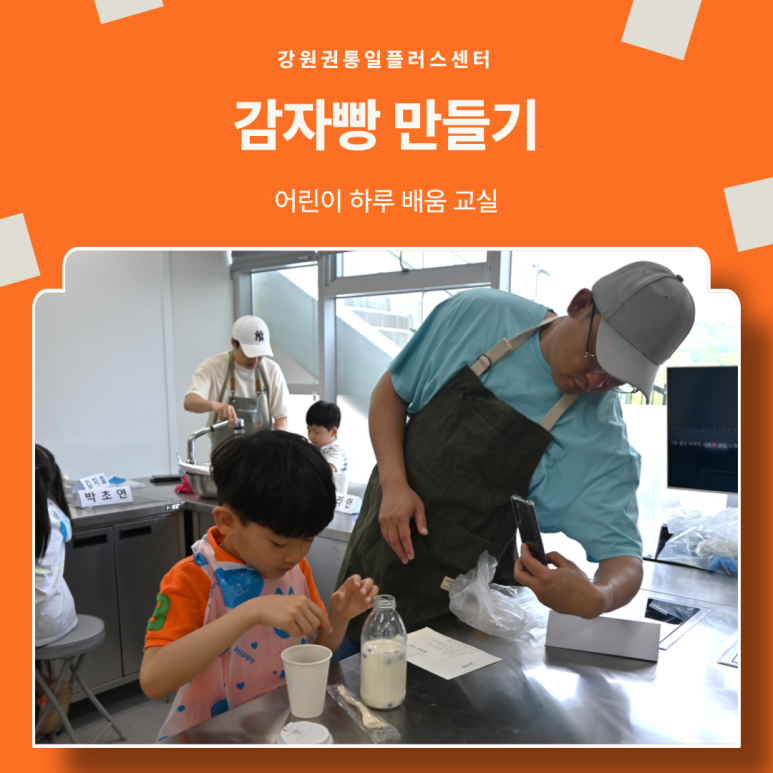 제목을 입력해주세요 001 12