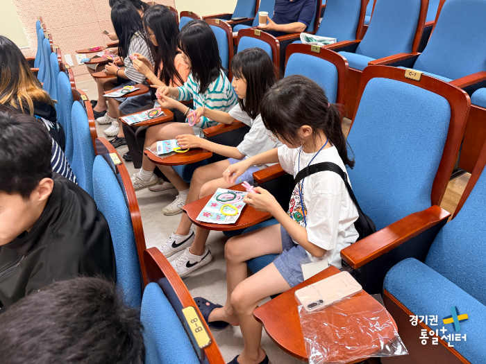 260903한국체육문화인성협회새소식4