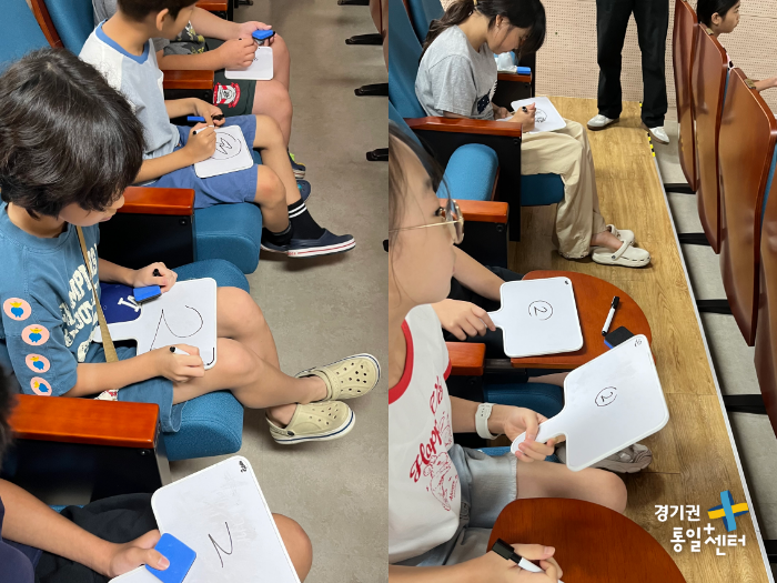 260805여름교실새소식20