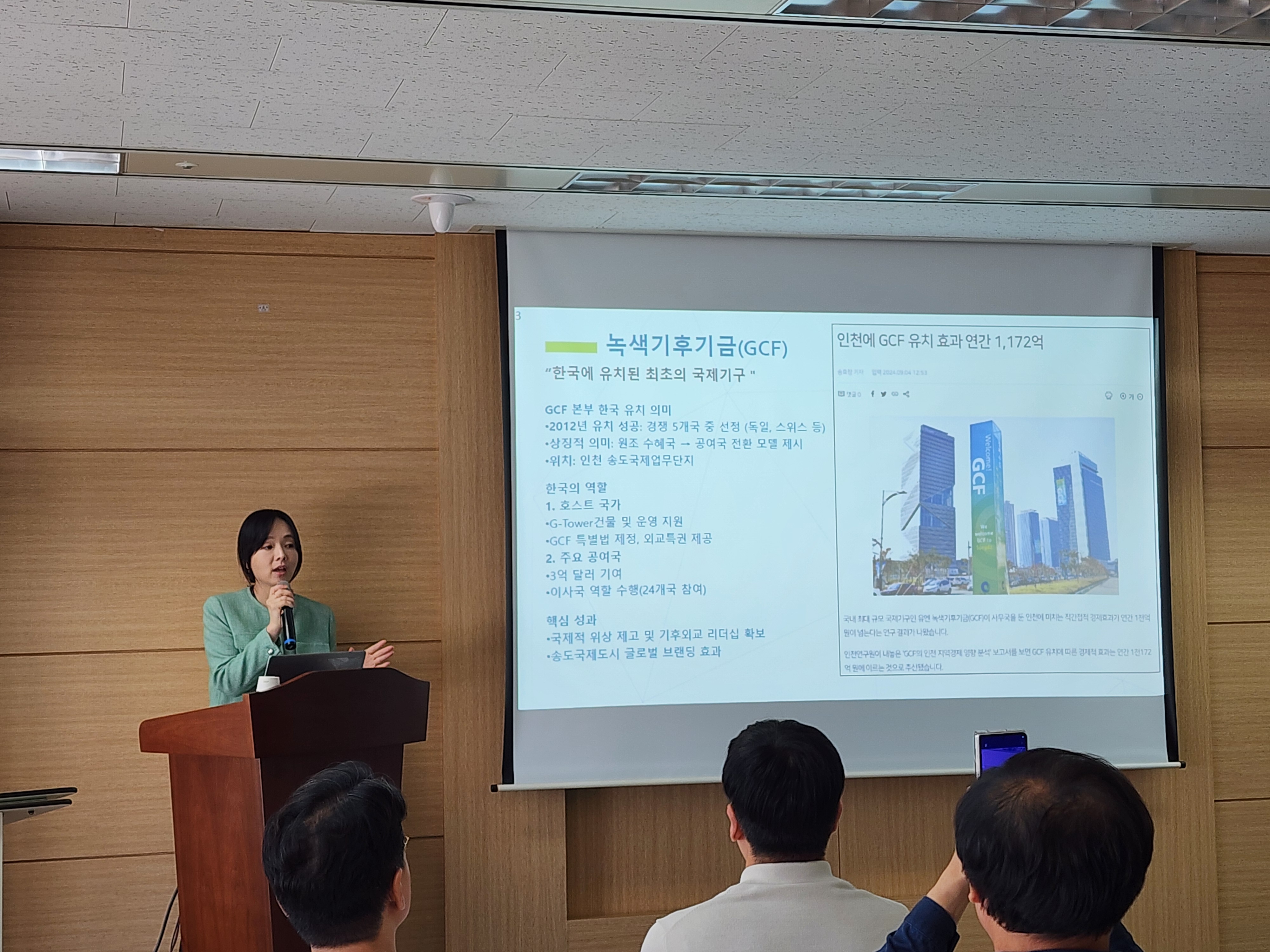 KakaoTalk2025092311372433801
