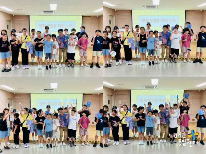 260803여름교실은동진새소식6