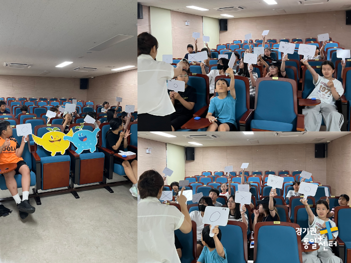 260805여름교실새소식13