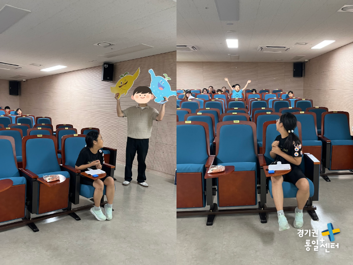 260805여름교실새소식23