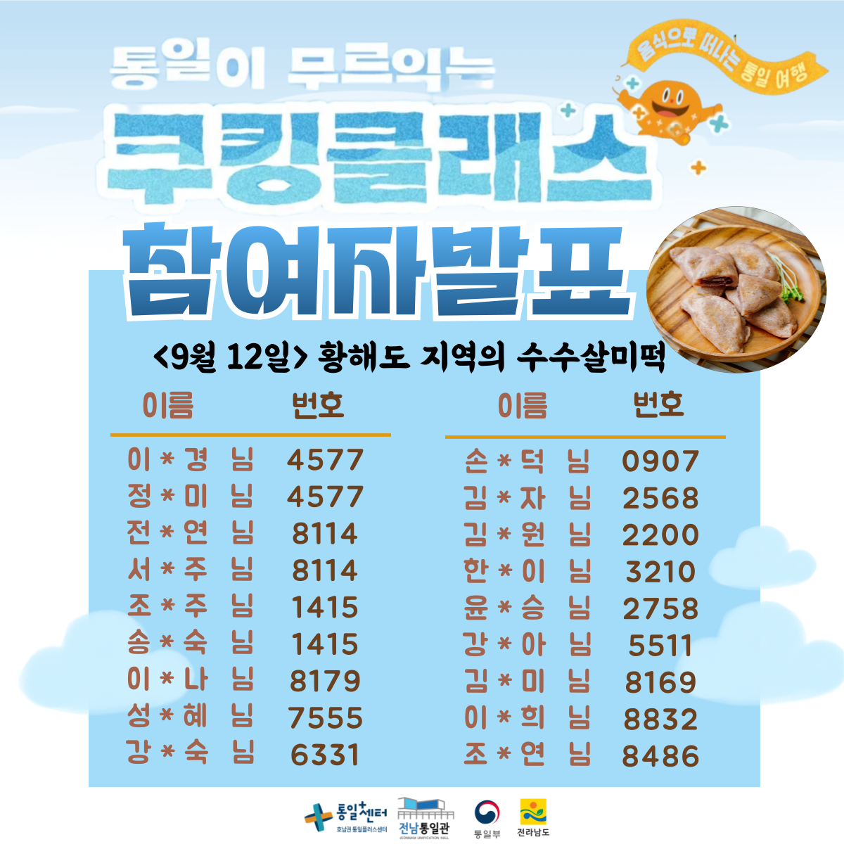 제목을 입력해주세요 018