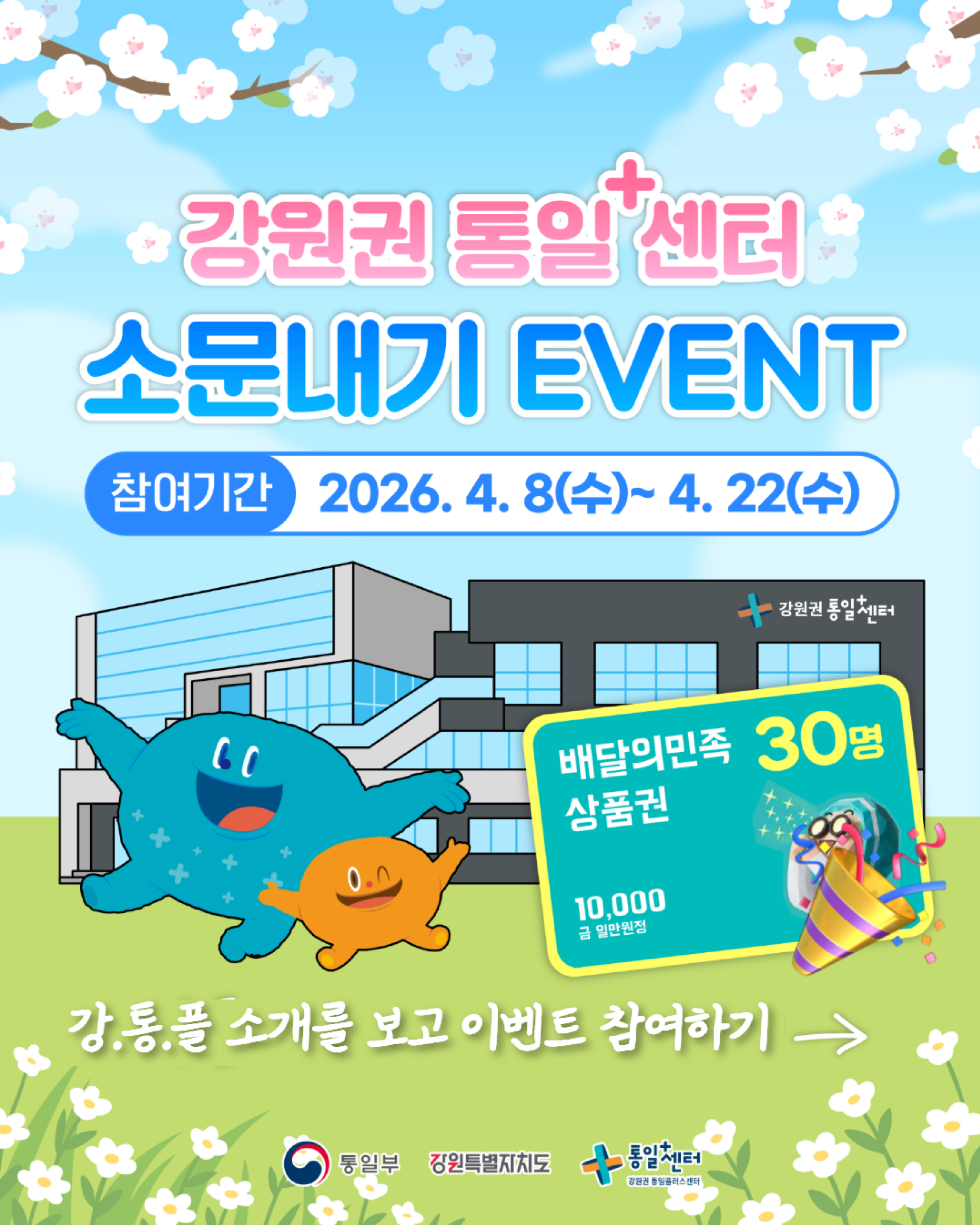 제목을 입력하세요 46