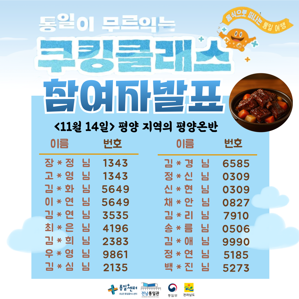 제목을 입력해주세요복사본 027