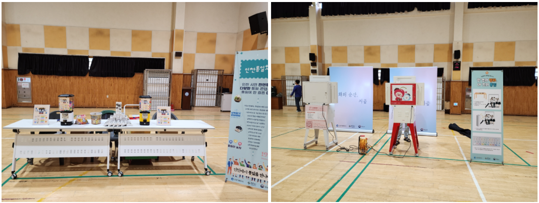 스크린샷 2025 10 15 155458
