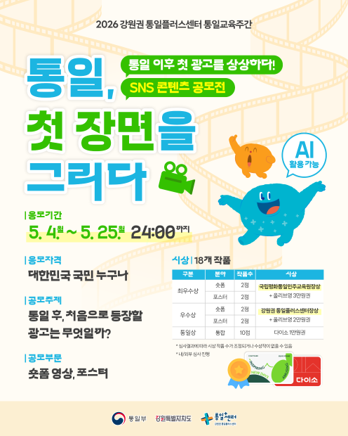 이벤트