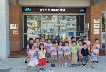 260911 즐거운유치원