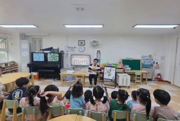 2026_근산유치원